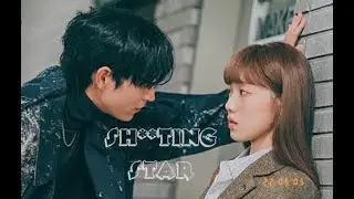Han byeol &times; Tae Sung - Cake by the ocean || Shooting star