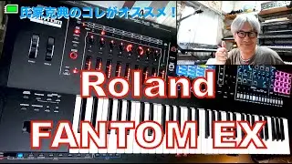 氏家克典のコレがオススメ！Vol.07 