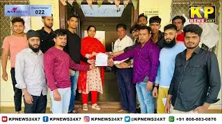 Sangareddy News | Youth Of Kohir Submitted Memorandum To Tehsildar Against Bihar CM Nitish Kumar