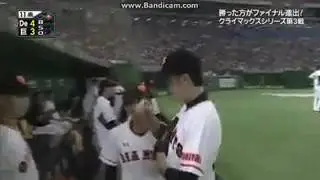 【圧巻】ベイスターズ CS1stステージ 勇者の遺伝子アカペラ 東京ドーム