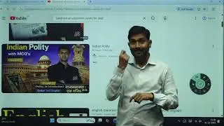 GOOD NEWS !!! Accessible sign language support for UPSC, SSC, RRB and Banking Examinations