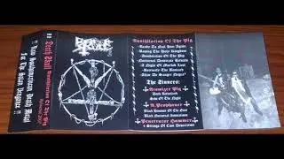 DEATH SKULL - Annihilation of the Pig (2007)
