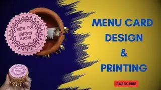 Matir Harir Khobor: A Creative Menu Card Design