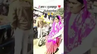 HIGH SPEED TRAIN OVERSPEEDING AT CURVE TRACK 😱 #train​​ #bhojpuri_status​​ #shorts​​#ytshorts​​