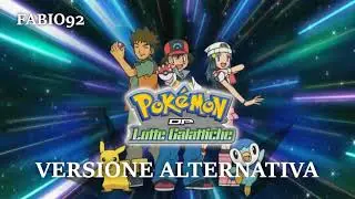#Sinnoh Pokémon - Lotte Galattiche - Sigla Alternativa Ufficiale (Versione Completa) HD STEREO