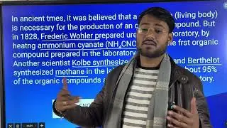 Chemistry for merchant navy (IMUCET) and sponsorship by -Saurabh sir