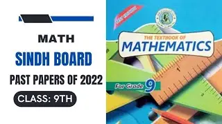 Math Past Papers Of 2022  Class 9th  section:B Sindh board || #sindhboard