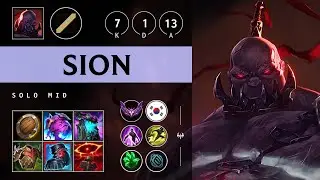 Sion Mid vs Orianna - KR Master Patch 25.13