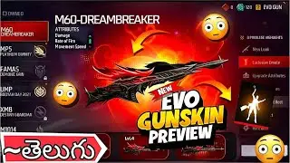 Ob51 New Evo Gun Full review freefire 🤯 | Free Fire New Event |FF new event today|freefire in telugu