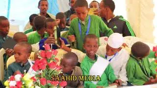 XAFLAD QALIN JABI AH EE MARKAZ KA QURAN KA KARIM KA AH EE MAGALADA GARISSA
