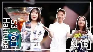 【Halitube】S3, V1 - Awesome karaoke on Spring Garden road!!