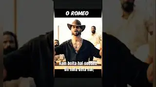 O ROMEO Teaser Review 🔥 Shahid Kapoor का सबसे अलग अंदाज़! cineswaagx