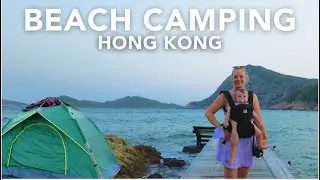 Beach Camping with a Baby Hong Kong