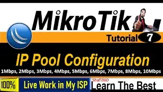 How to Configure IP Pool in Mikrotik Router || Mikrotik IP Pools Configuration For DHCP Server