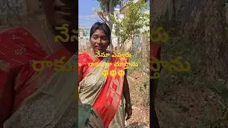 Let's put the greens on Part 1🤗🤗ll#comedy#funny#viral#subscribe#shorts#entertainment
