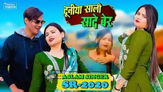 SR9050_rahul_singer#mewatifolksong#Rahulsinger#sahilshayer#newvideosongmewati#mewatigaana#mewatisong