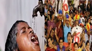 Maharashtra Water Crisis | People More Important Or IPL ?