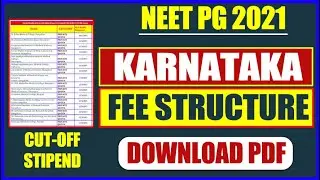 NEET PG 2021 KARNATAKA STATE PRIVATE COLLEGES FEE STRUCTURE DOWNLOAD PDF