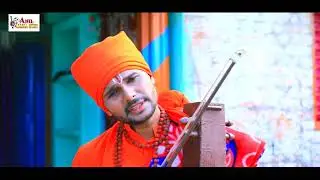 #video जोगी_गीत / पत्नी के कारण पति बना जोगी / Suraj Krishna #भोजपुरी Song 2022 #shilpiraj #khesari