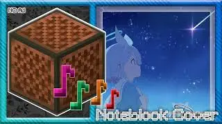 490 BA - Blue archive OST 12 Shooting Stars