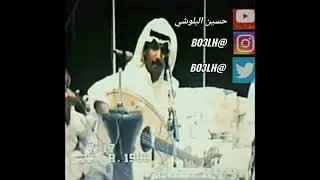 يوسف بورسلي كفاية الخداع