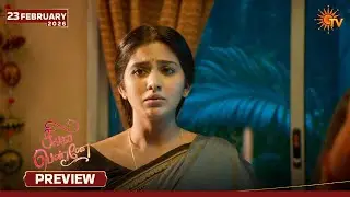 Singappenne - Preview | 23 Feb 2026 | Tamil Serial | Sun TV