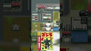 Godzilla: Kaijuu no Daishingeki Fan Translation #gaming #gamegear #retrogaming #translation