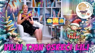 KAKO JE BOŽIČKOV TJAN OSREČIL LILI - pravljica za lahko noč