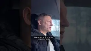 В Петербурге появилась достаточно интересная ипотечная программа.