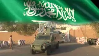 قوه الواجب بالمدينه المنوره لعام ١٤٣٦هـ