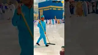 Kaba Cleaning Workers Most lucky job in this world. #viralvideo #viralshort #foryou #makkah #islam❤️