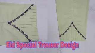 Eid Special Trouser Design 2023 // Cutting and stitching // Simple capri Design