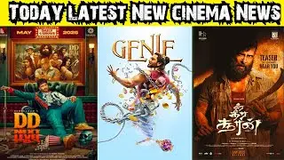 PoPCin | Today cinema News | DD Next Level First Look , Genie Release date, Veera Dheera Sooran,