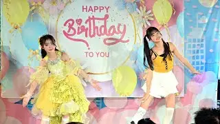 2026年2月1日 東京アイドル劇場’アイゲキ’ れいなの生誕ぱーてぃー〜いままでありがとう〜 Part.3