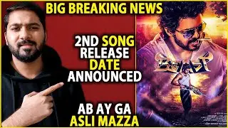 Biggest Update - Beast Movie 2nd Song Release Date | Jolly ah irunga Nanba Song Release Date |Beast