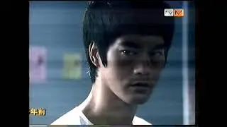 Brus Lee haqida afsona | 6-qism.
