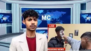 MC Samachar || Instaman 100k and Insane&rsquo;s birthday celebration 🥳 