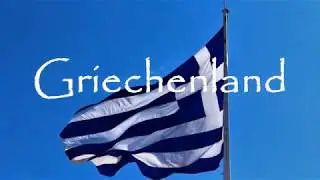 Pirates of Greece - Cat sailing the Argo-Saronic Gulf