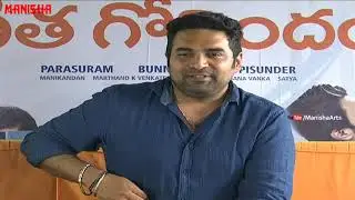 Gopi Sundar Interview - Geetha Govindam Movie - Vijay Devarakonda, Rashmika Mandanna, Parasuram