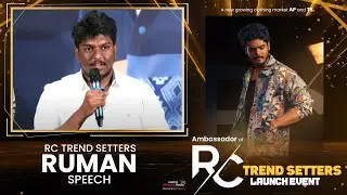 RC Trend Setters  Ruman Speech @ RC Trend Setters Brand Ambassador Launch Event | Akash Puri