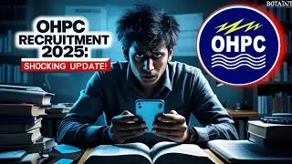 OHPC Recruitment 2025 | କେବେ ଆସିବ ଚାକିରି OHPC ରେ| by Tripathy sir