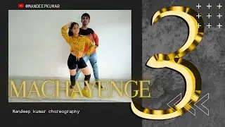 Emiway - Machayenge 3 | Dance Video