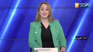بسكرة: وزير الري في زيارة عمل وتفقد لمشاريع قطاعه