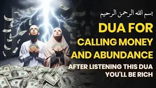 EVERYDAY DUA | To Open 99 Doors of Rizq, Success, Wealth, World Peace, Blessing and Protection