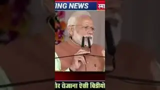 ई- श्रम कार्ड पर 6,000 मिलना शुरू | पीएम किसान योजना की 13वी किस्त 4000 | खाद 5000 brakingnews today