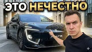 Слишком умный для водителя: опасный премиум из Китая