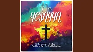 Thalli La Laalinchunu (feat. C S Rao & Shyamala Rao)