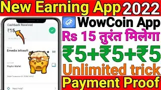 WowCoin app se paise kaise kamaye | WowCoin app payment proof | WowCoin app full details | WowCoin |