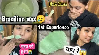 My skin care routine 😍 ||summer skin care | skin care kaise kare
