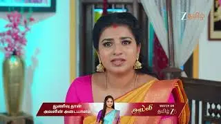 Karthigai Deepam | Ep - 1019 | Oct 30, 2025 | Best Scene 3 | Zee Tamil